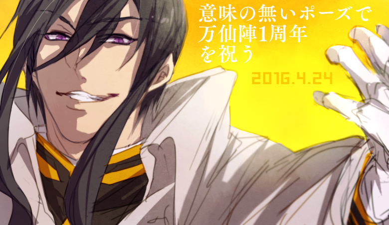 56497226_p0_master1200