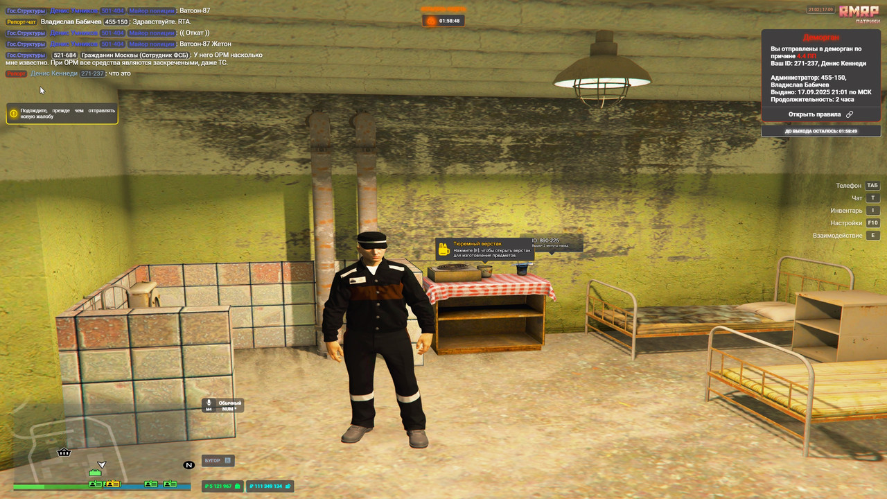 GOyGyrFFFlM_TcjDxu9StzsHlRXDemz_qsAsYHt1dflm9RbS34uIAYAHCEve7ERZADRtL-tTfFHZ17BU0nI65Qw5-1