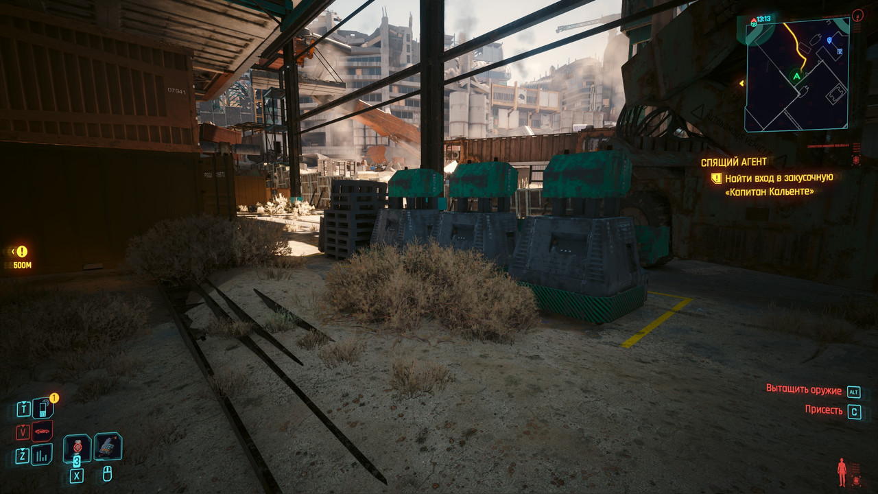 Cyberpunk 2077 Screenshot 2024.09.21 - 02.57.29.11