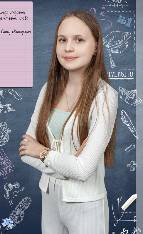 7C492D5E-E593-497F-AD19-0B5C729DA76D