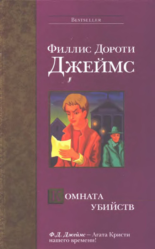 p0001