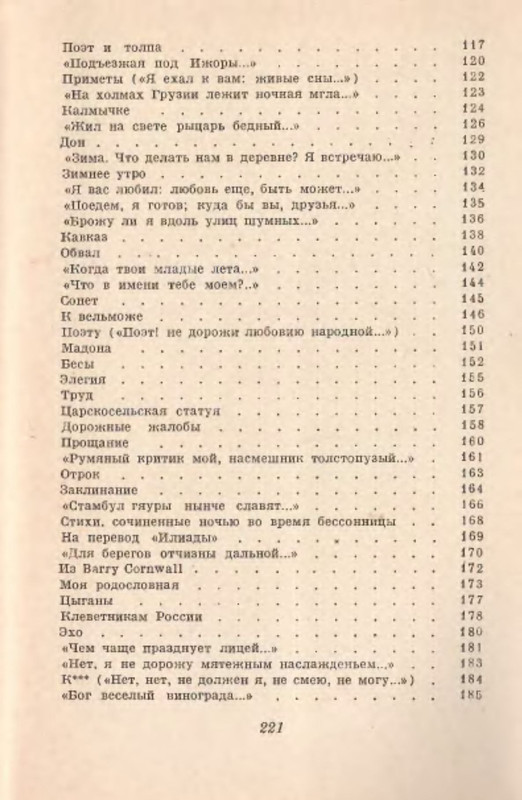 p0024