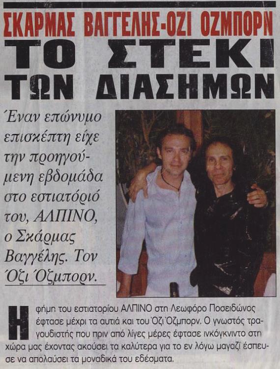 Εικόνα