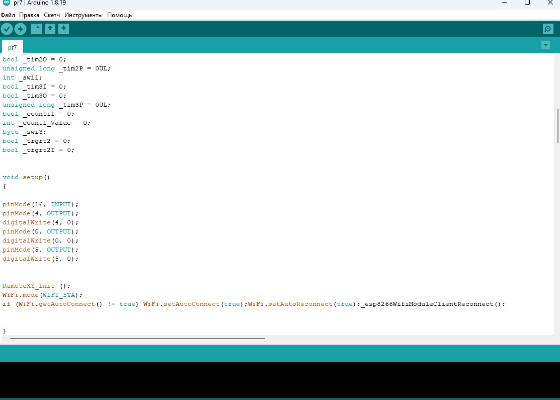 Снимок экрана 2025-05-14 2035531