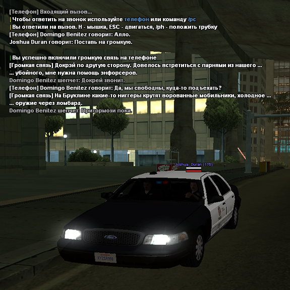 23250_50570d71e9d9a9fdc794f3cdfee099d1