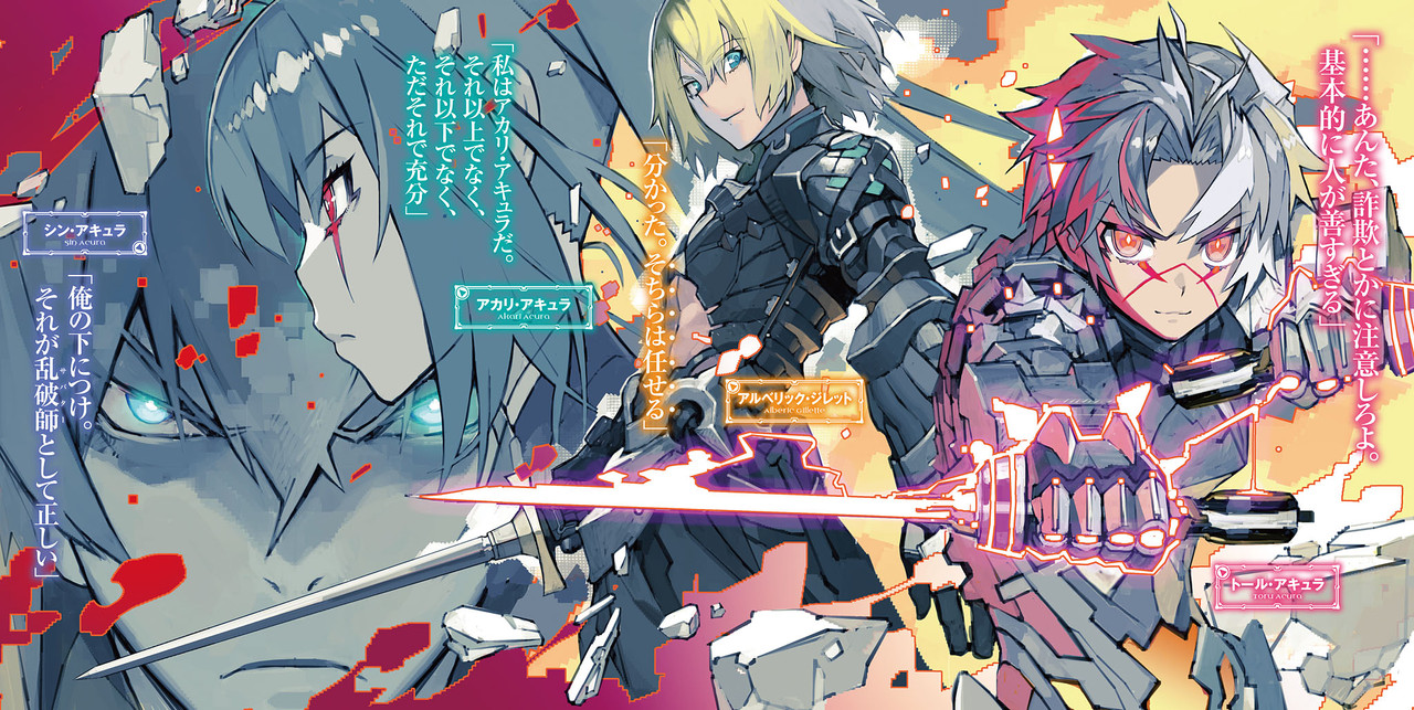 embed0003-HD.jpg