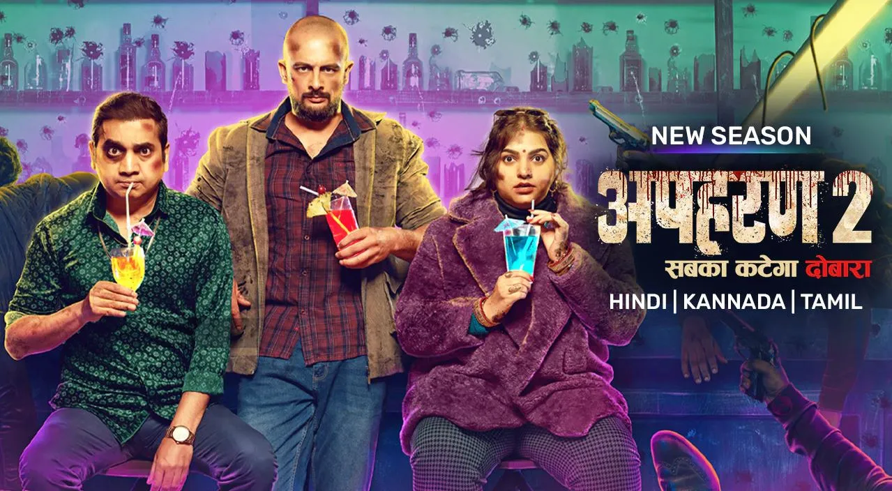 Apharan (2022) S01