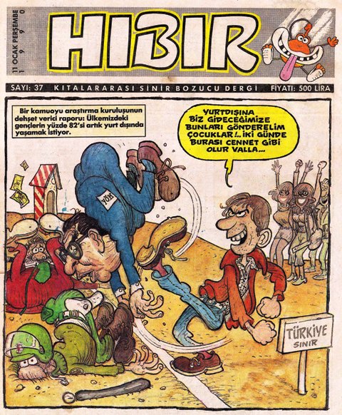 HIBIR03701.jpg