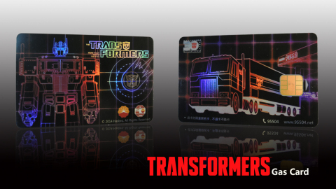 1433778247_TRANSFORMERS_Gas_Card