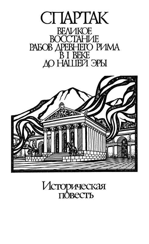 p0429