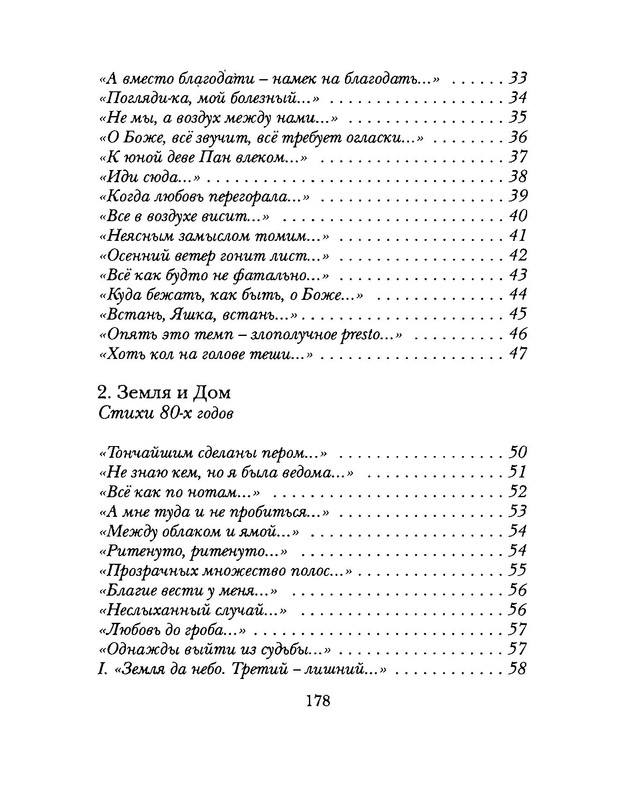p0044