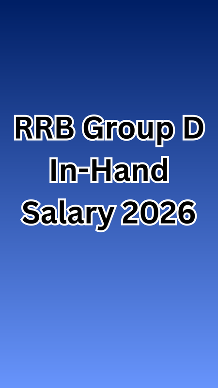 RRB Group D In Hand Salary 2026