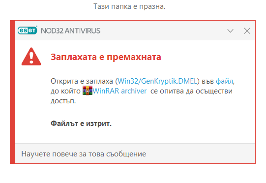 Screenshot-1.png