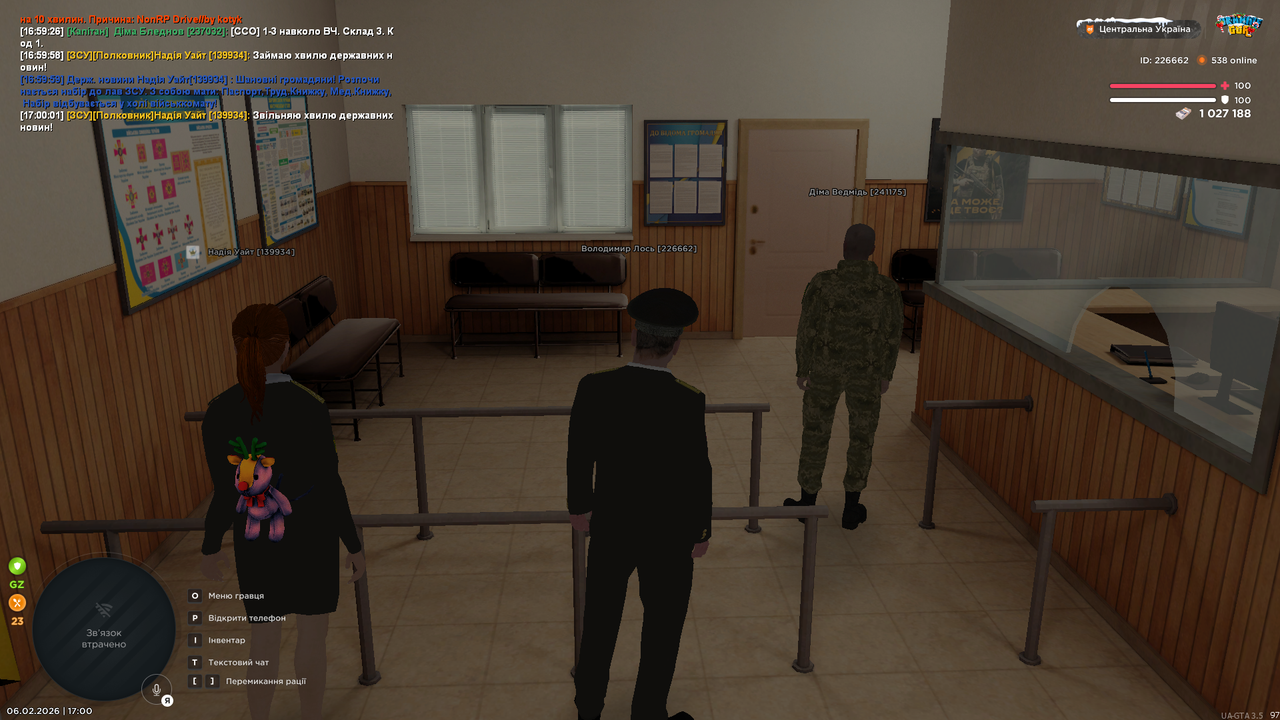 mta screen 2026 02 06 17 00 10