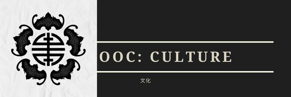 OOC-Culture.jpg