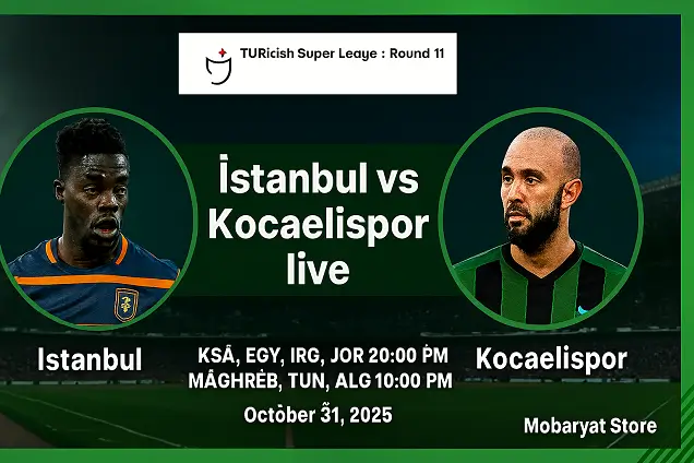 مشاهدة مباراة باشاك شهير و كوجايلي سبور بث مباشر