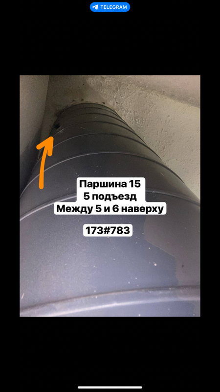 901665D2 FC44 47CE BEA5 171ABCA97D8D