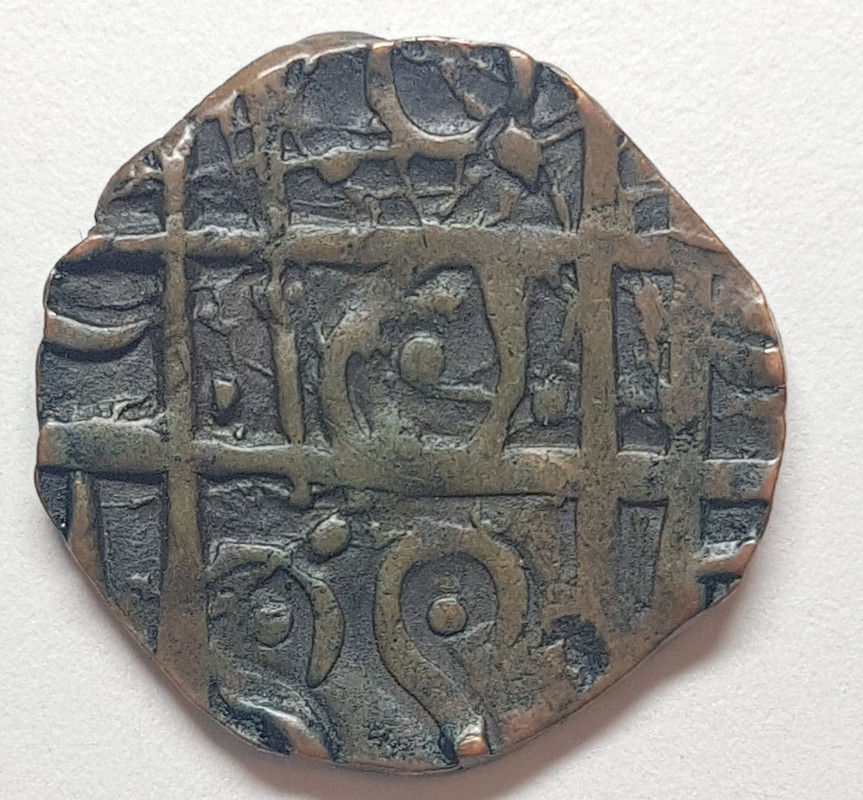 Monedas de Bhután. 1/2 Paisa 20200117-101734