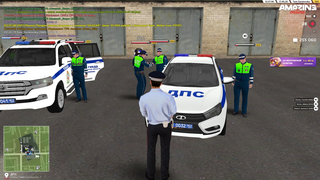 photo_2025-05-17_13-05-36 (4)