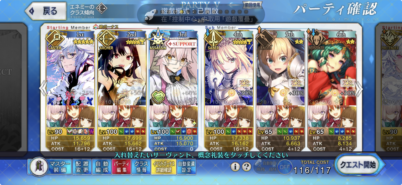 FCFA2C1F A55F 4160 AC7A 6DEE28A020E9