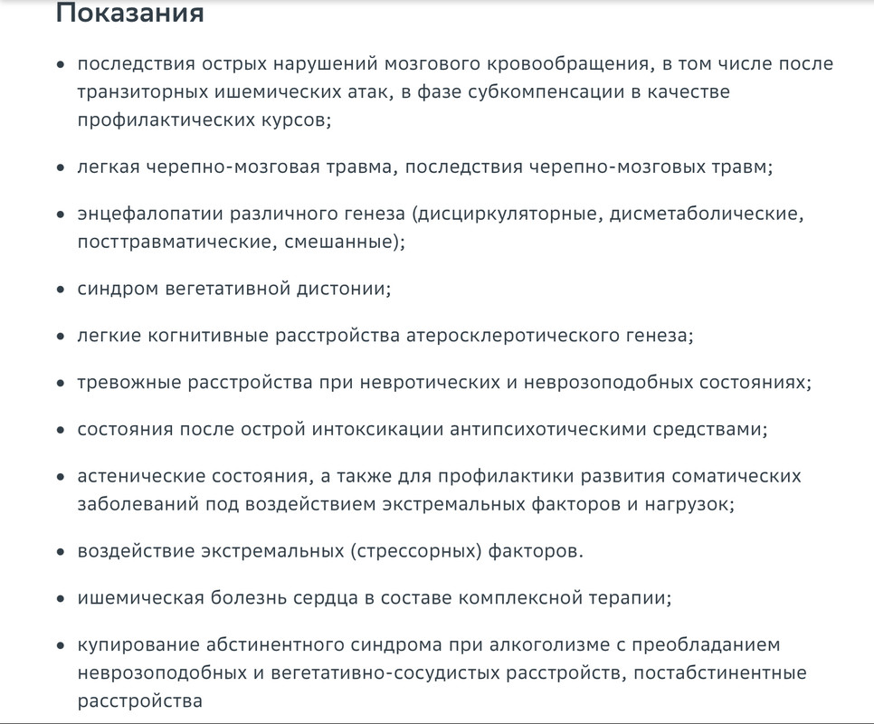 89BAF449-2E5F-494D-97A2-F9C15DE4A03F