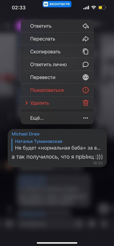 slb-Ha-T-5yw4.jpg