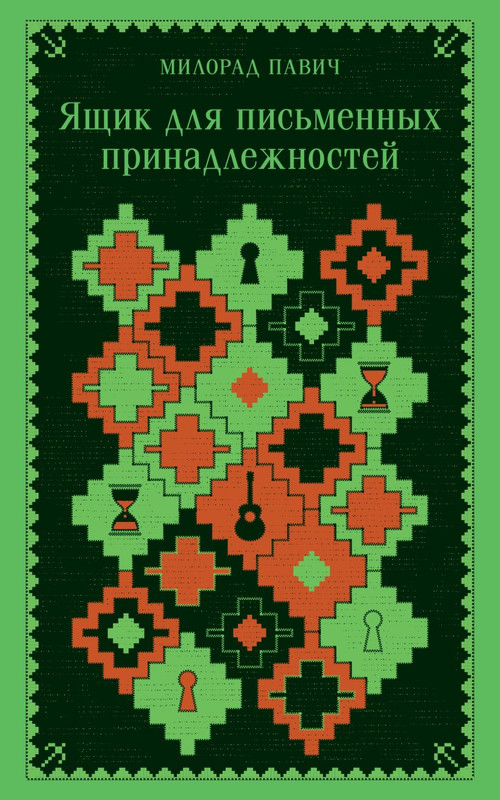 cover1-w820