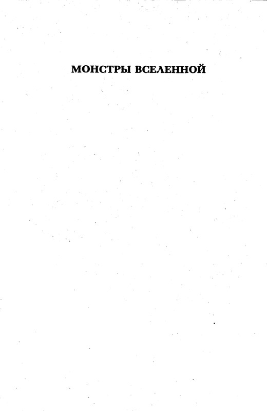 p0004