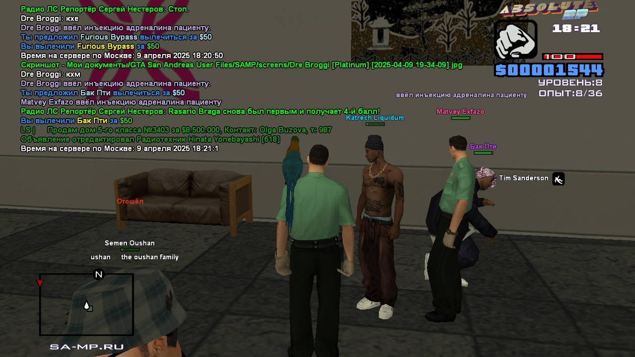 Dre Broggi [Platinum] [2025-04-09 19-34-20]