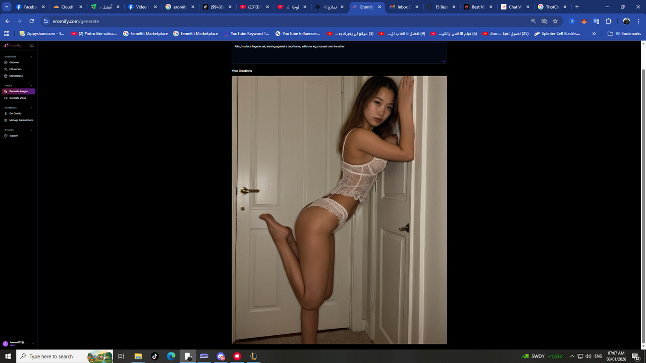 Model Answer Terrible