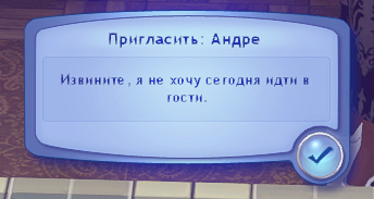 TS3-W-2025-01-07-01-19-22.jpg
