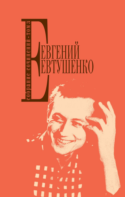 cover1-w820