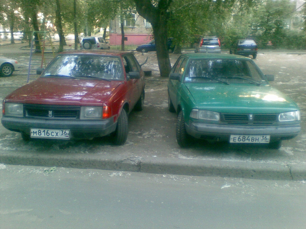 е684вн - 2141 Святогор