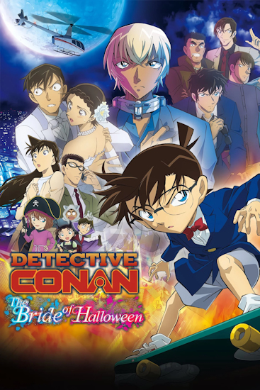 Detektiv-Conan-Die-Halloween-Braut.jpg
