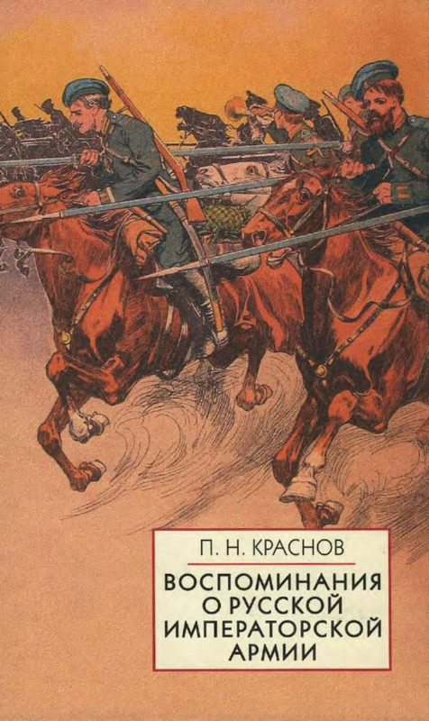 1-p0001