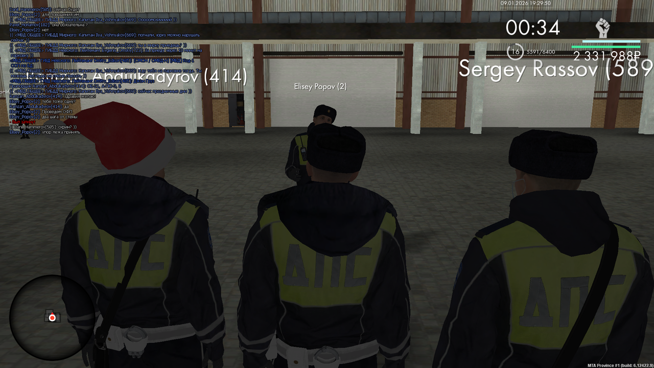 mta screen 2026 01 09 19 29 46