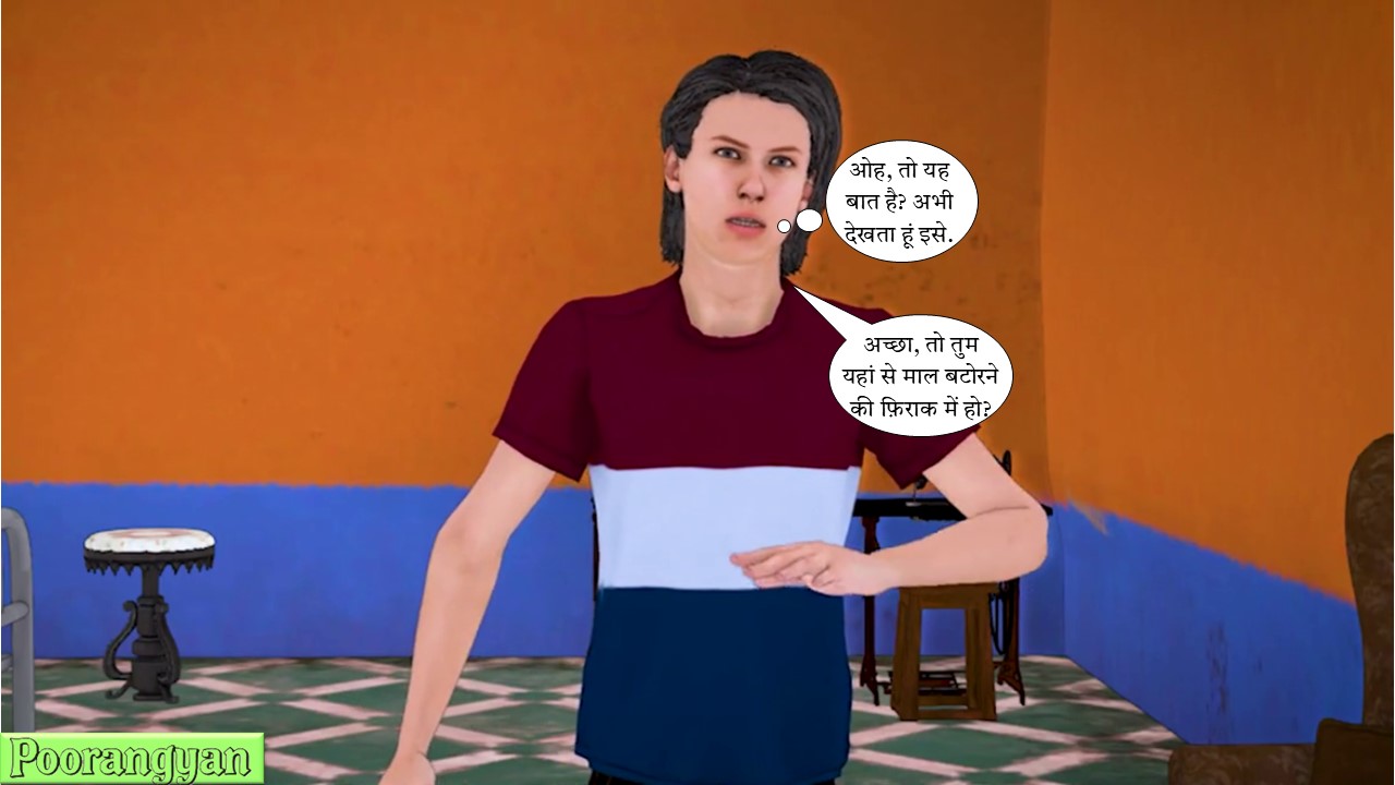 [Image: Slide30.jpg]