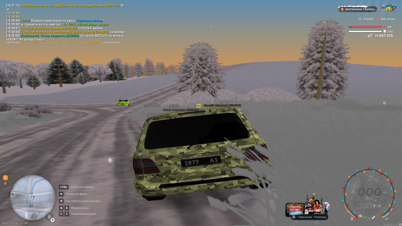 mta screen 2026 01 08 15 30 09