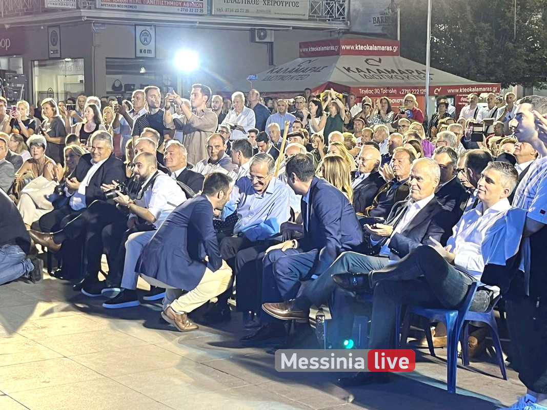 TRIPOLI-PTOXOS-Viber-2023-09-24-19-19-04-776