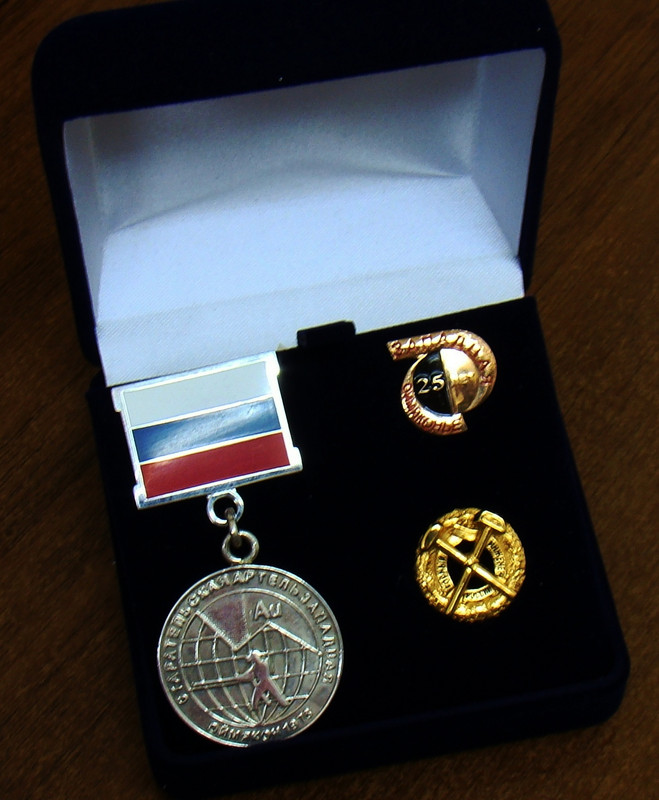 Мой набор с Западной