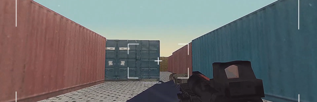 Screenshot-3.png