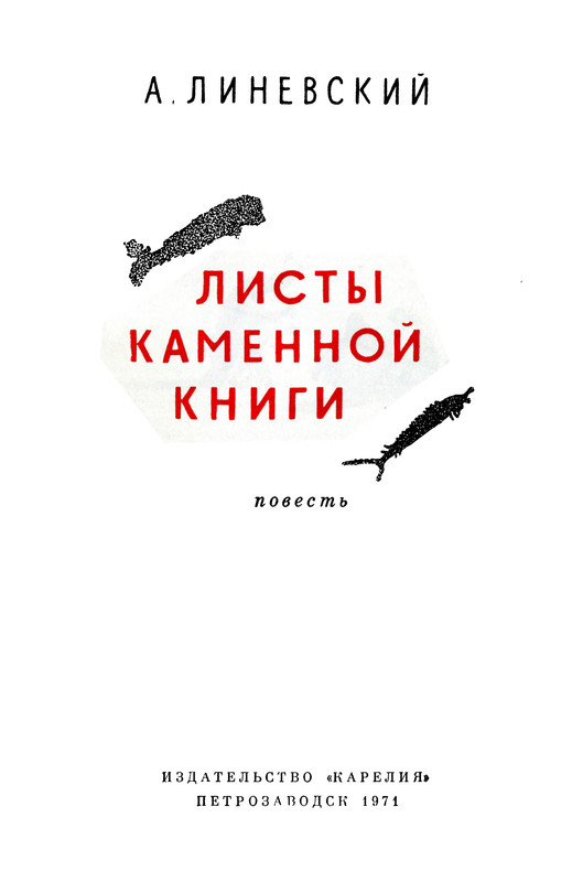 p0006