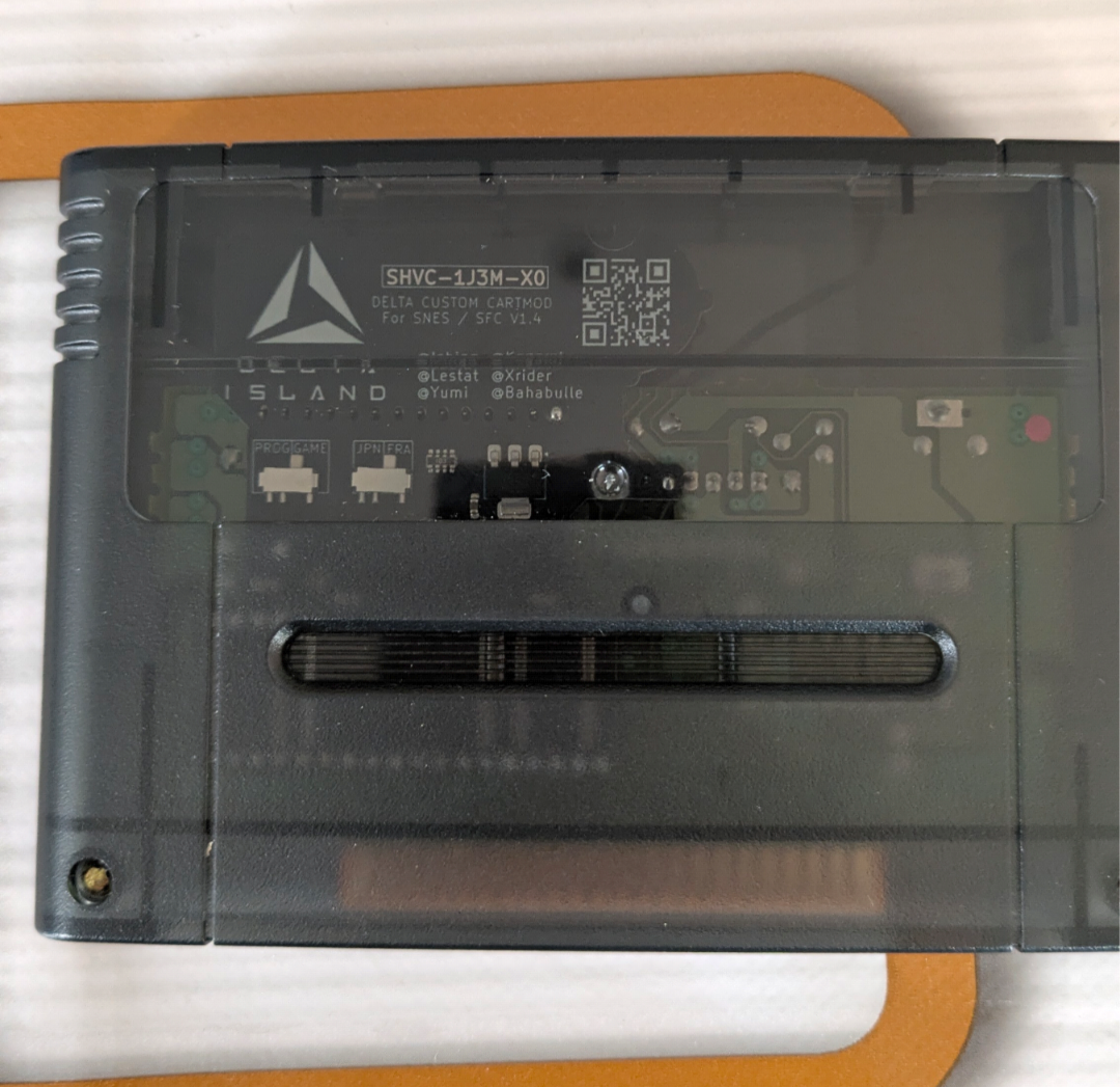 Screenshot 20251224 172233