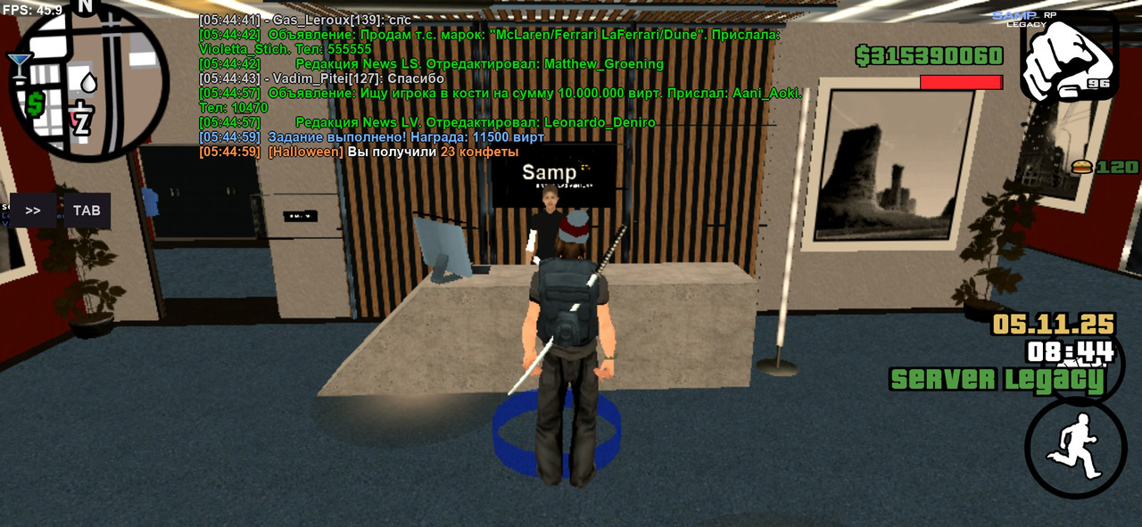 Screenshot 20251105 054502 SA MP