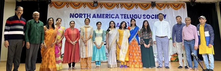 North-America-Telugu-Society-NATS-Balala-Sambaralu-in-Philadelphia-6