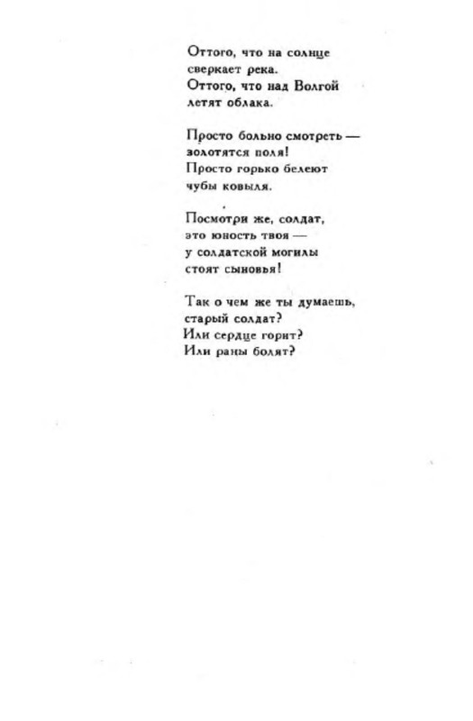 p0013