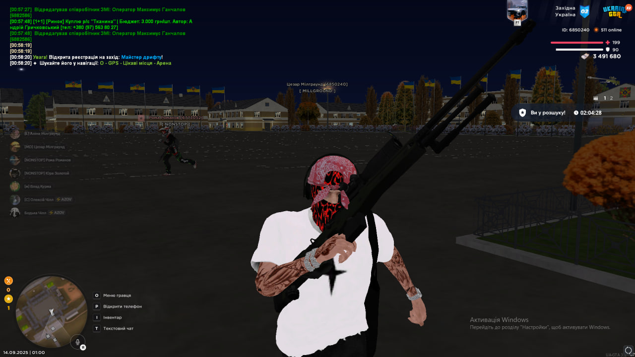 photo_2025-09-14_01-02-43