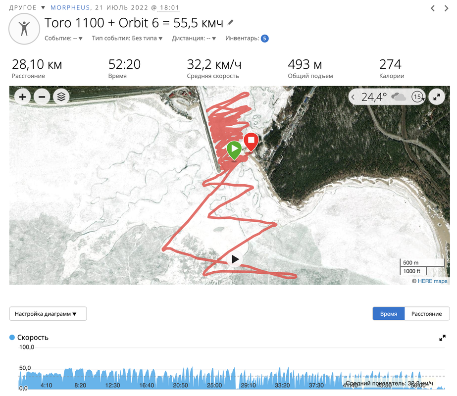 Снимок экрана 2024-06-05 в 01.10.55