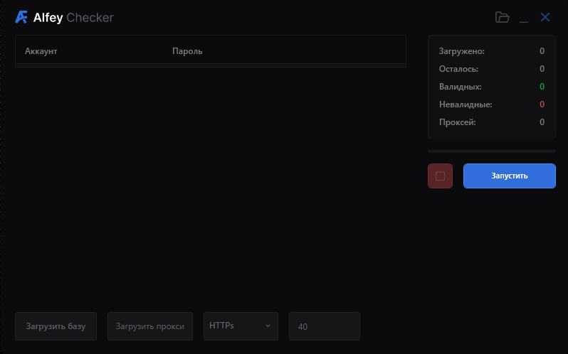 screenshot-5303.png