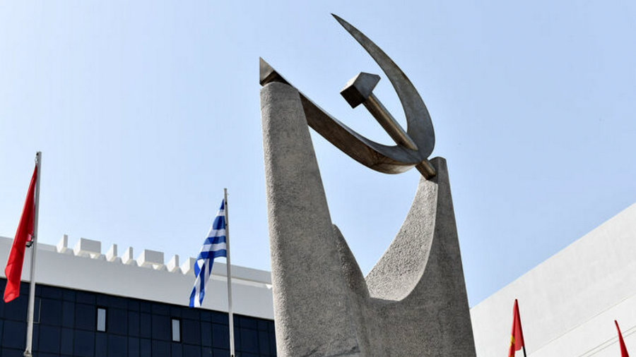 κοζάνη, ειδήσεις, νέα, Πτολεμαΐδα
